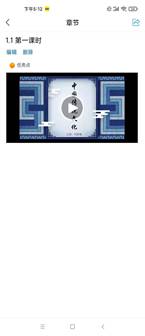 7d1c8a498990e0b98b0dbb103f8783f